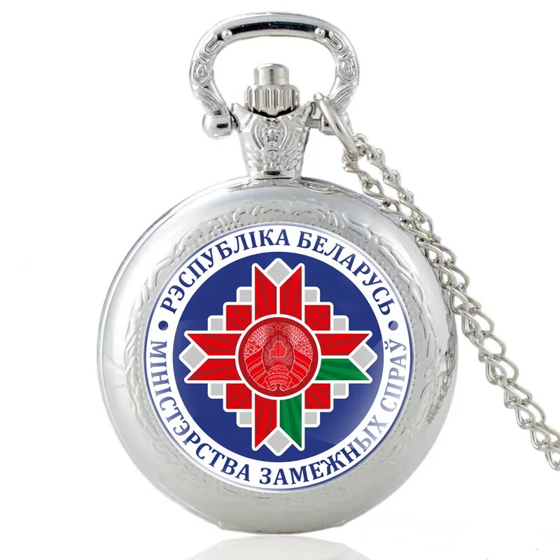

Classic Fashion Silver еспђблика елаѬђс Glass Dome Pocket Watch Charm Men Women Necklace Jewelry Gift